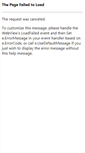 Mobile Screenshot of listserv.fnal.gov